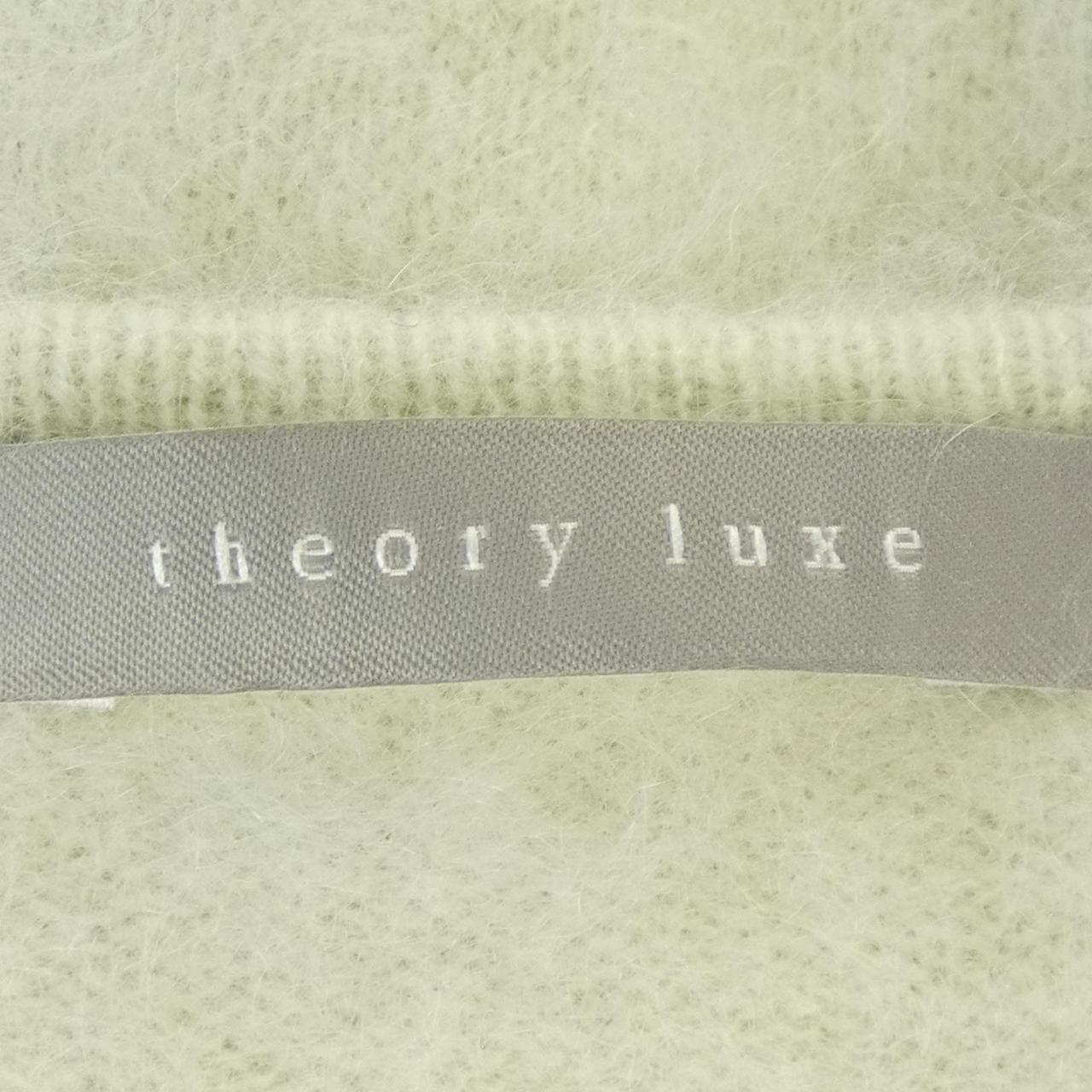 セオリーリュクス Theory luxe 03-4401713 ニット