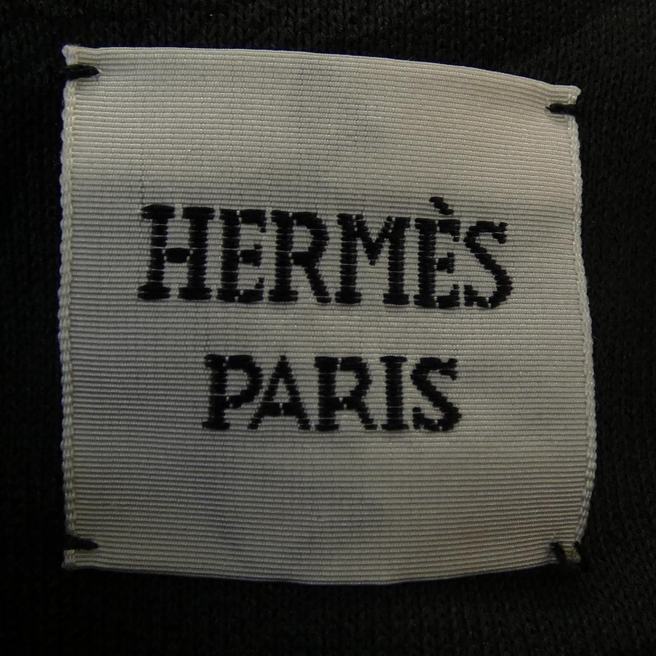 エルメス HERMES パルフロワリミックス PALEFROI REMIX 5H4611DT スウェット