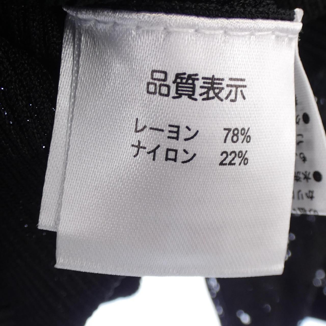 スーパービューティー SUPER BEAUTY トップス