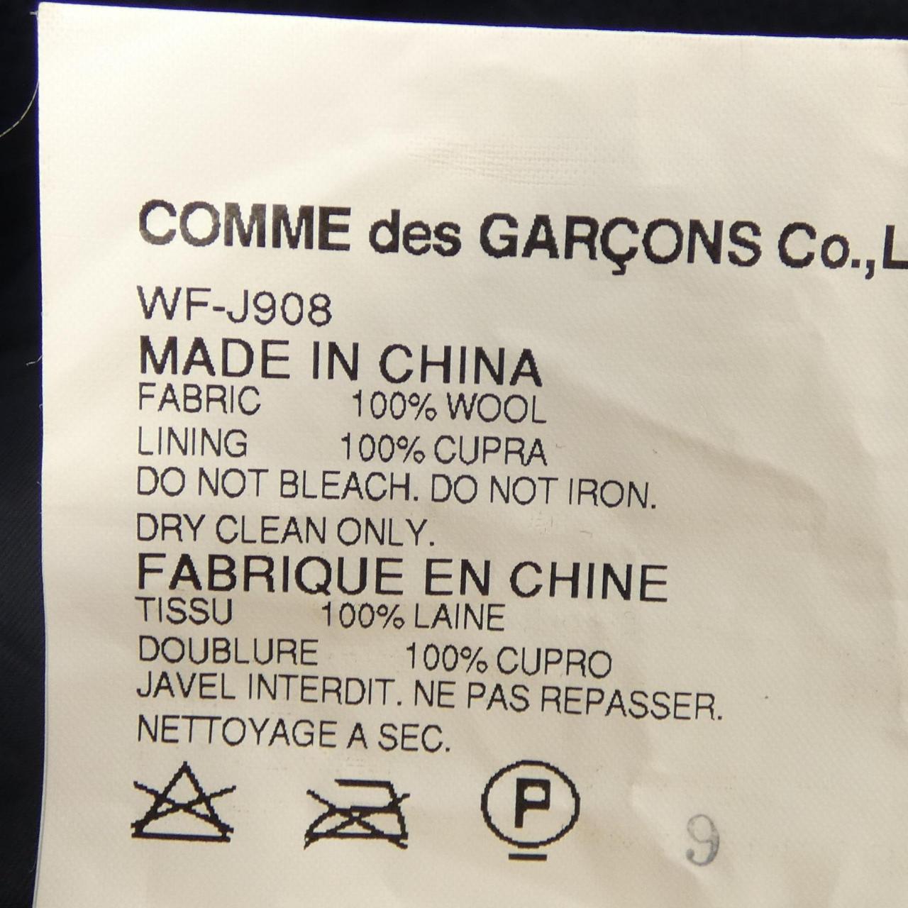 アイジュンヤワタナベ eye JUNYA WATANABE WF-J908 Brooks Brothers ジャケット