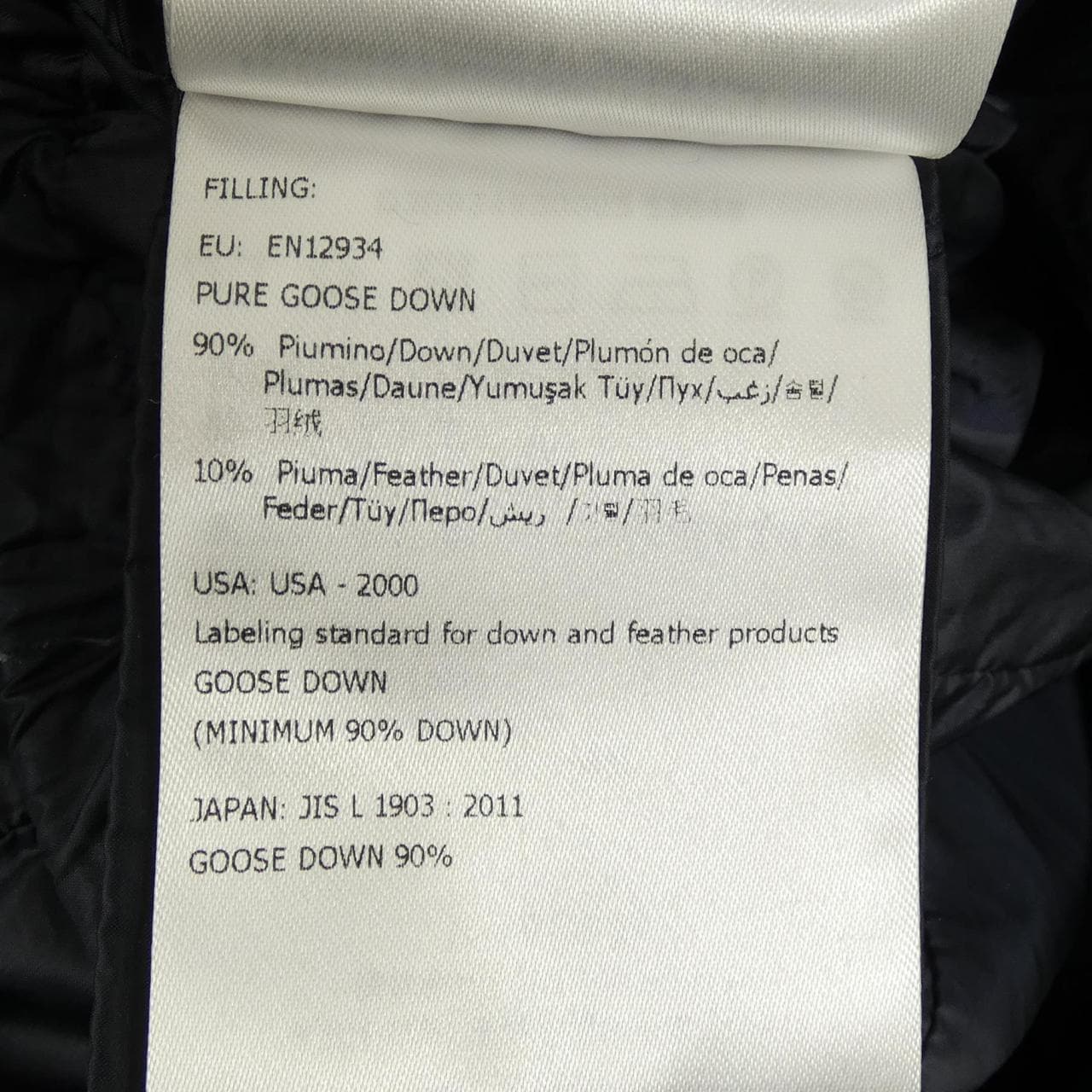 モンクレール MONCLER HERMINE ダウンコート