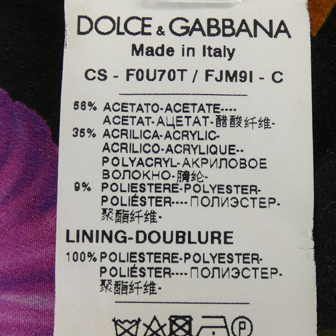 ドルチェアンドガッバーナ DOLCE&GABBANA F0U70T/FJM9I コート