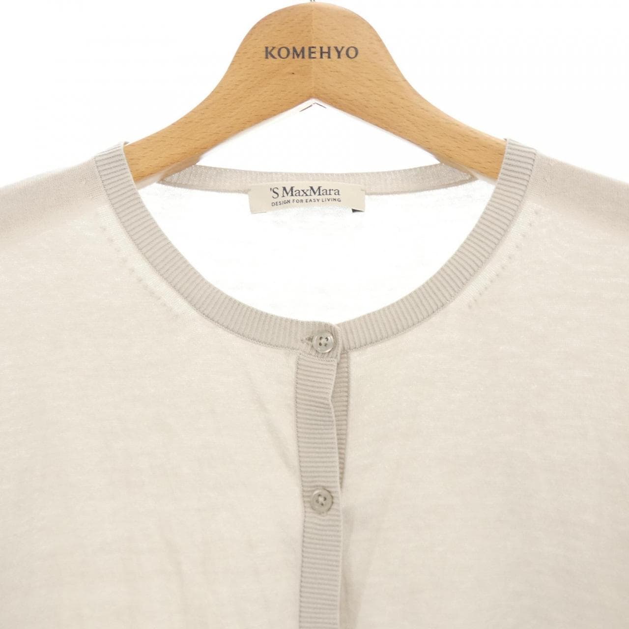 エスマックスマーラ 'S Max Mara 93410292675 カーディガン