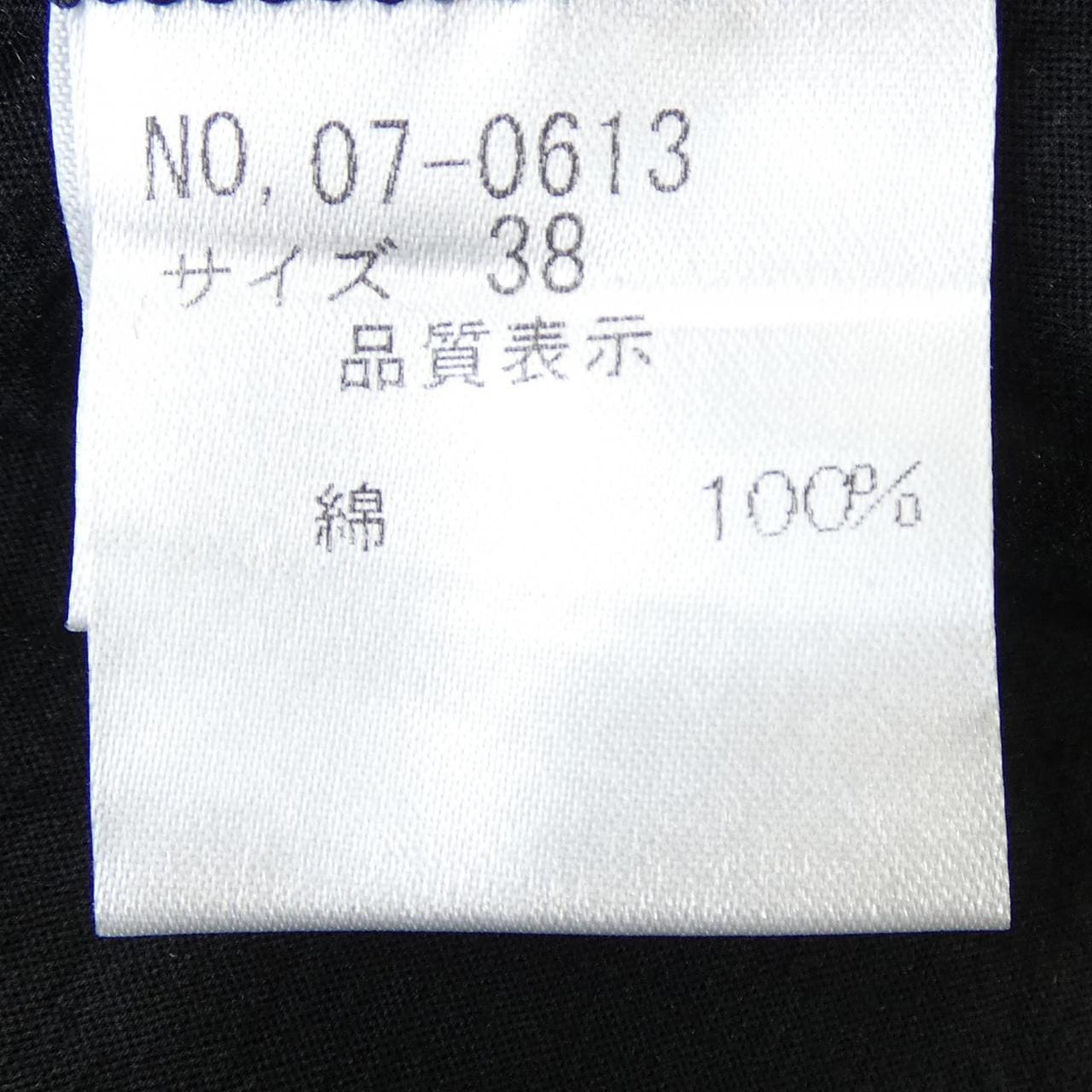 FIRO BIANCO UNO カーディガン