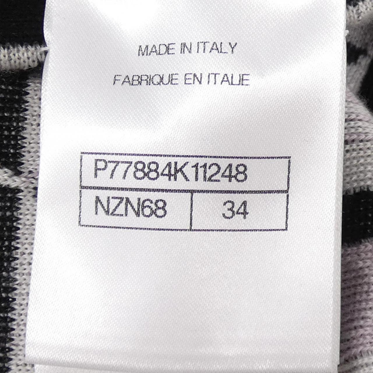 シャネル CHANEL LOOK54 P77884K11248 スカート