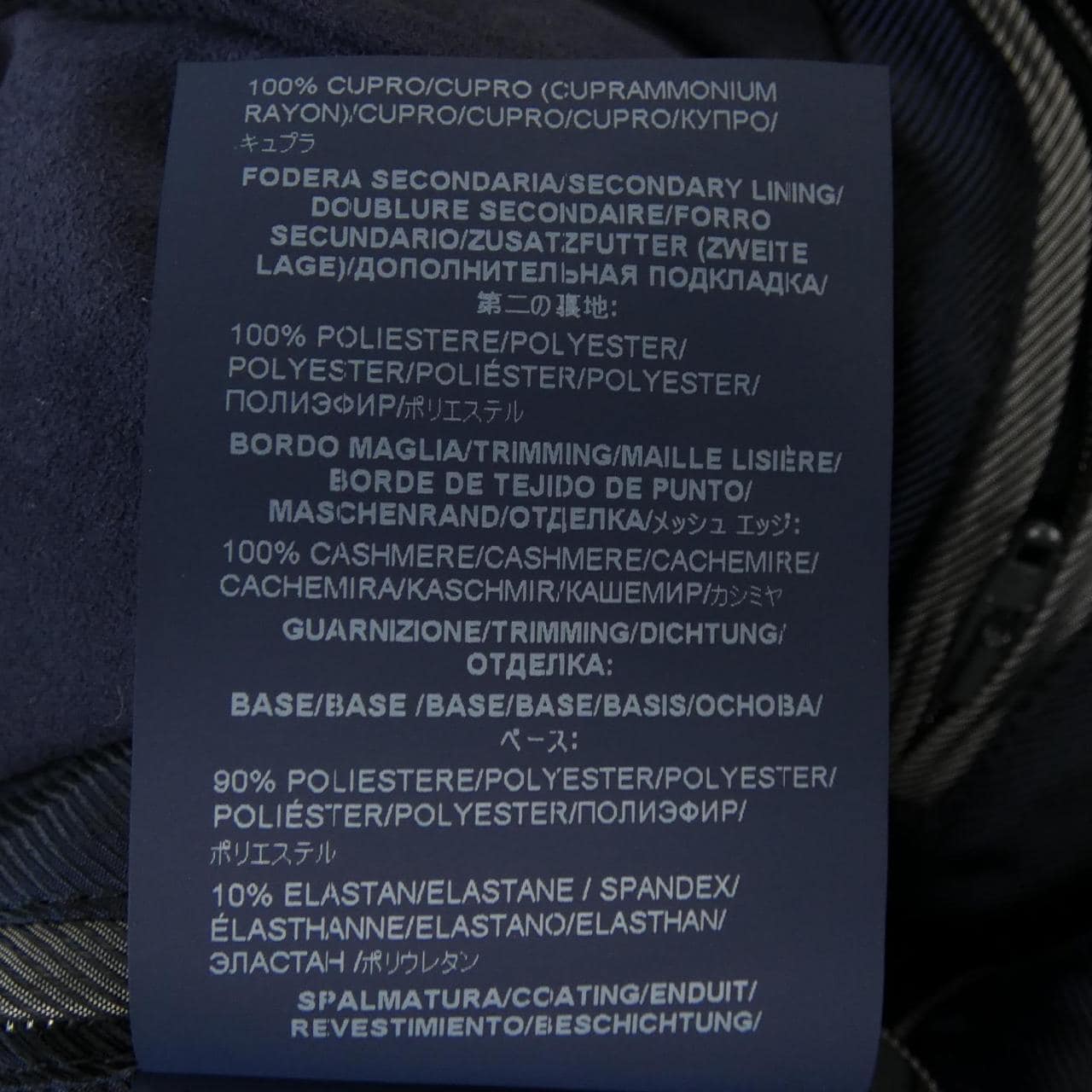 ヘルノ Herno PI0015UNW ダウンジャケット