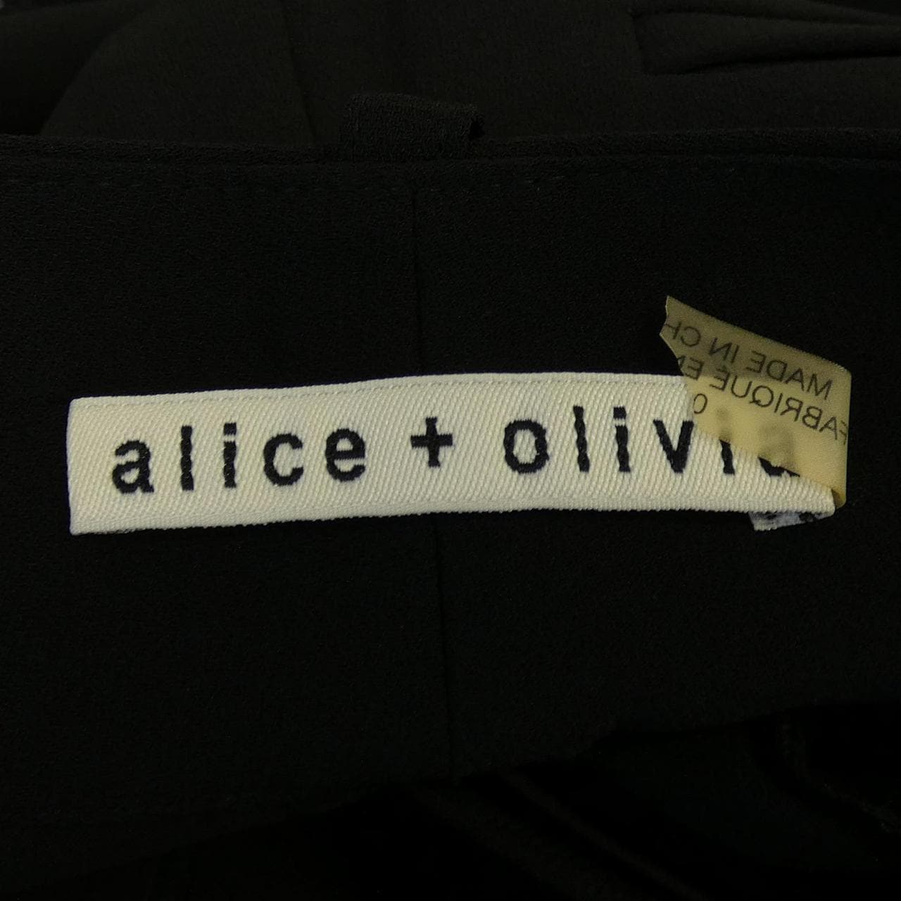 アリスアンドオリビア ALICE+OLIVIA パンツ