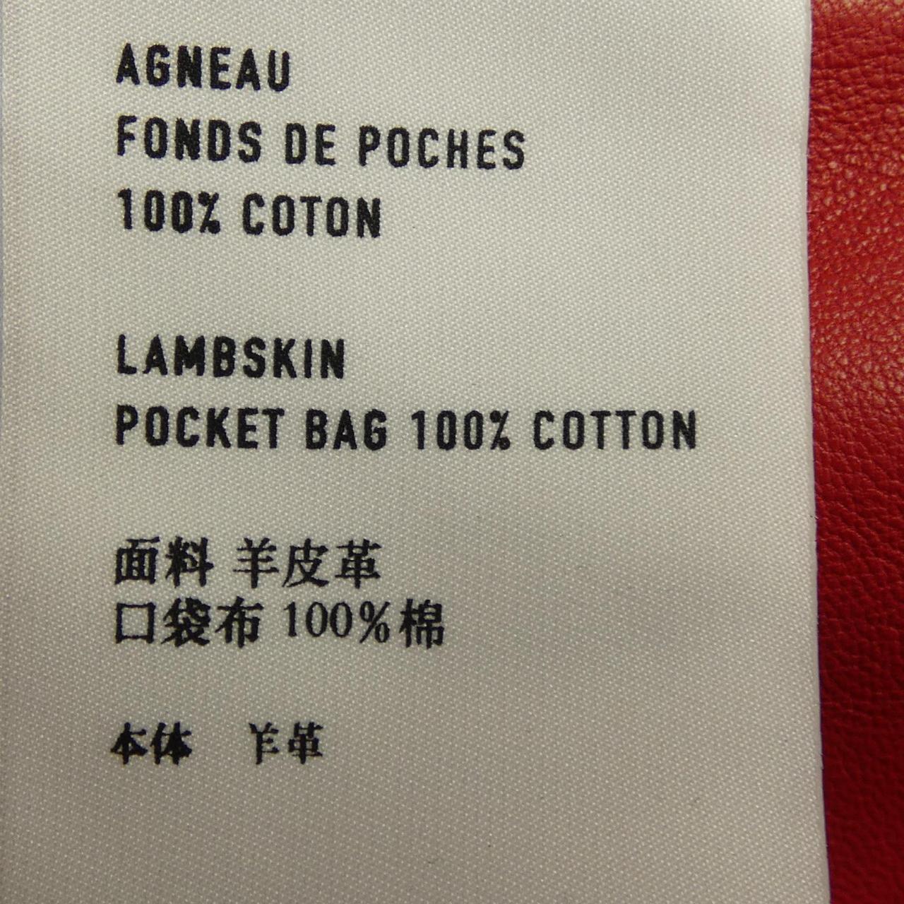 ベルルッティ Berluti R15LBU52KAHE レザージャケット