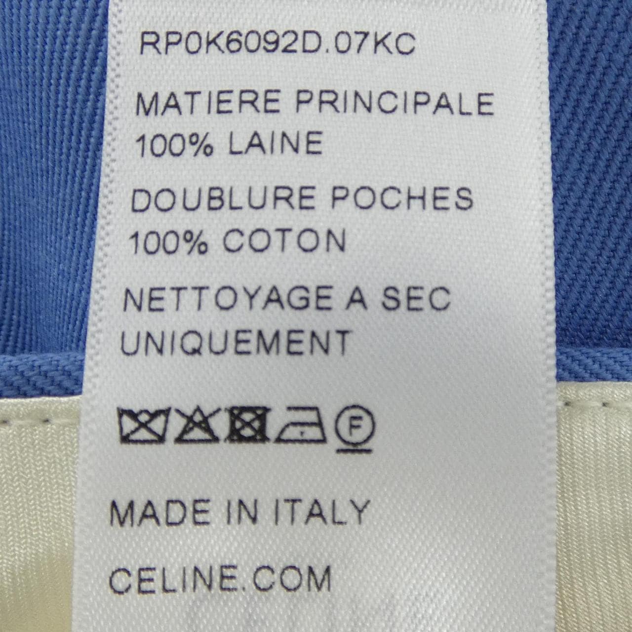 セリーヌ CELINE プチ ロング ドック パンツ RP0K6092D パンツ