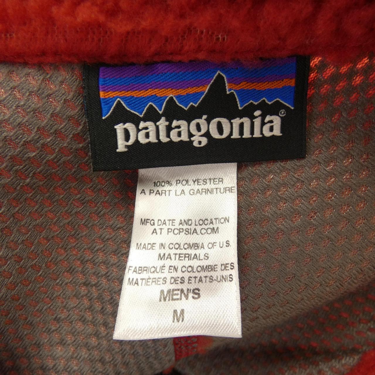 Patagonia PATAGONIA vest