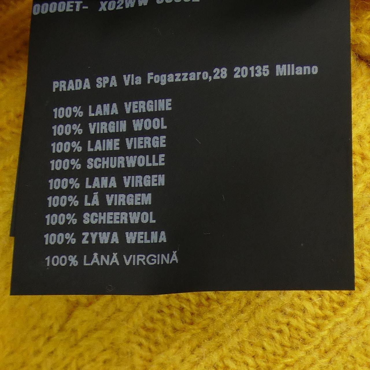 プラダ PRADA ニット