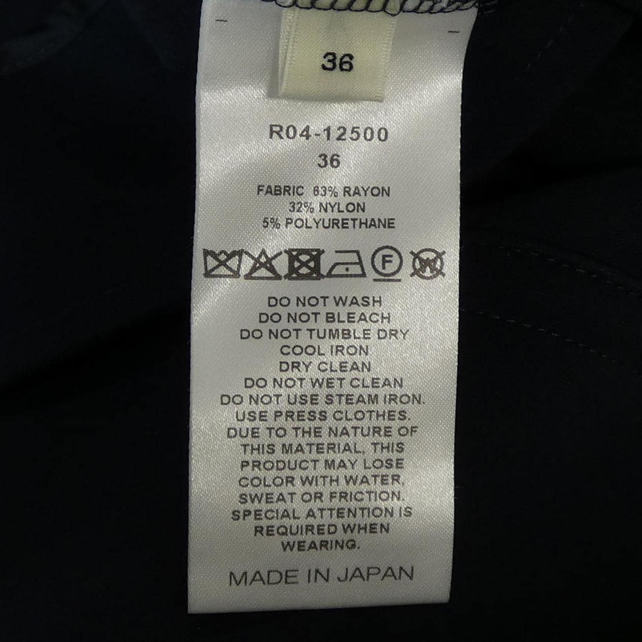 シクラス CYCLAS トップス