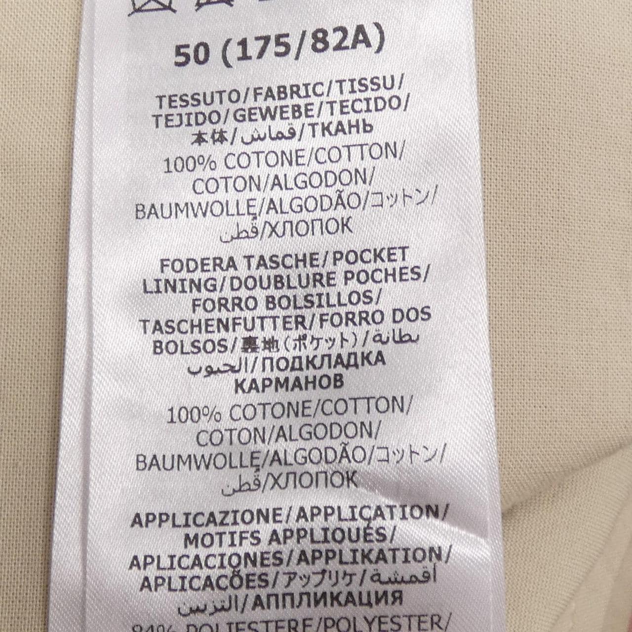 Gucci 742767 ZANWU Pants