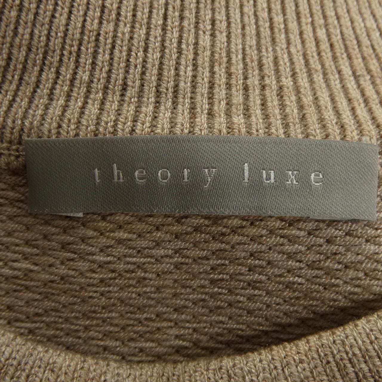 セオリーリュクス Theory luxe ニット