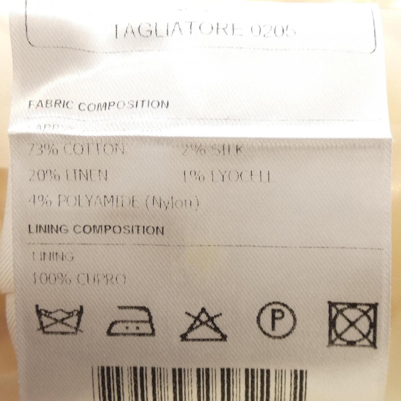 タリアトーレ TAGLIATORE ジャケット