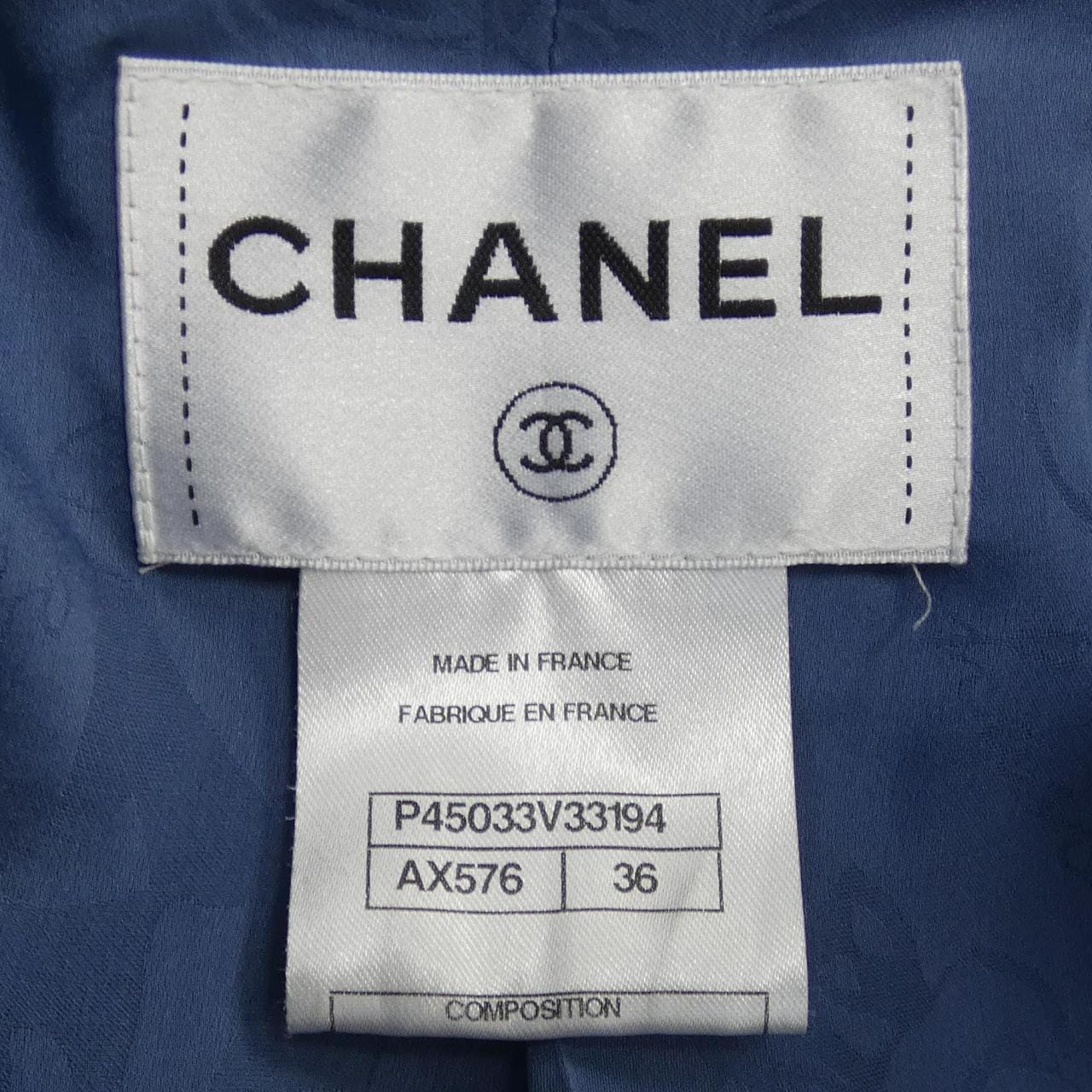 シャネル CHANEL ジャケット