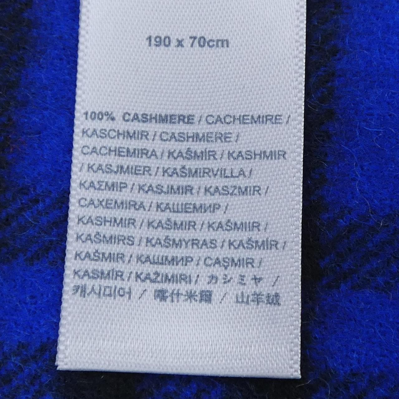 ジョンストンズ JOHNSTONS OF ELGIN WA000056 STOLE