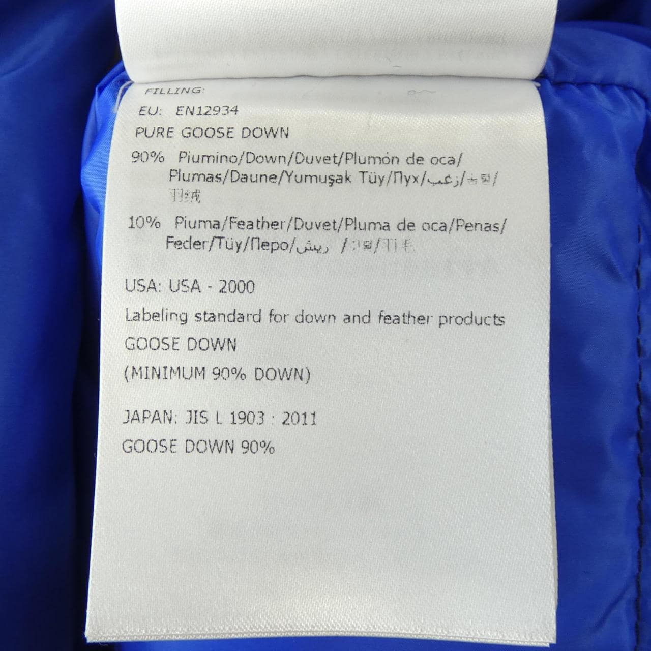 モンクレール MONCLER BILLECART ダウンベスト