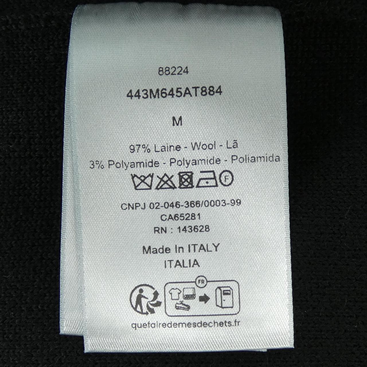 ディオール DIOR 443M645AT884 ニット