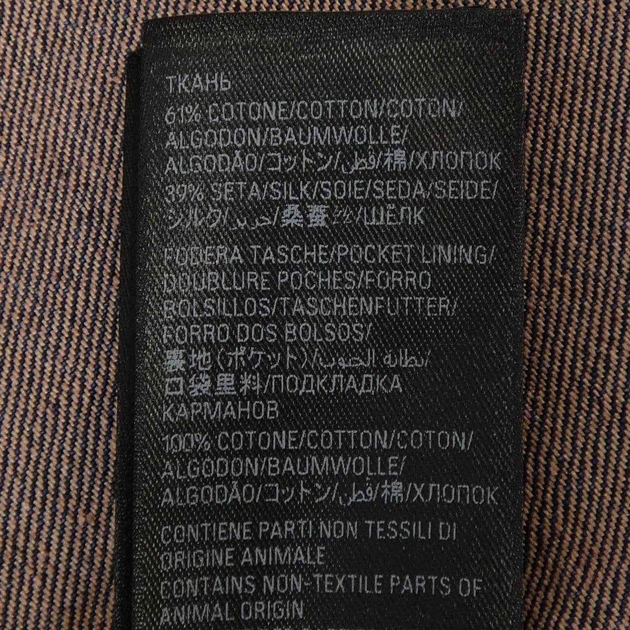 バレンシアガ BALENCIAGA GARDE-ROBE 773615 TQW58 デニムジャケット