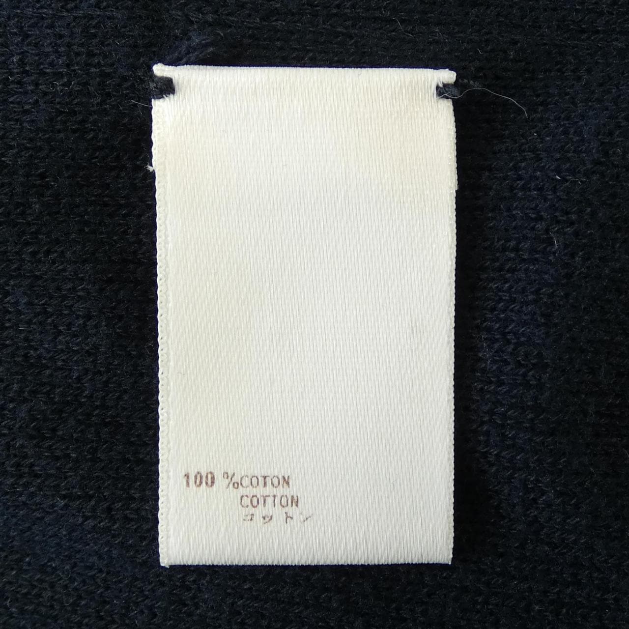 ルイヴィトン LOUIS VUITTON MKKN51K01 ニット