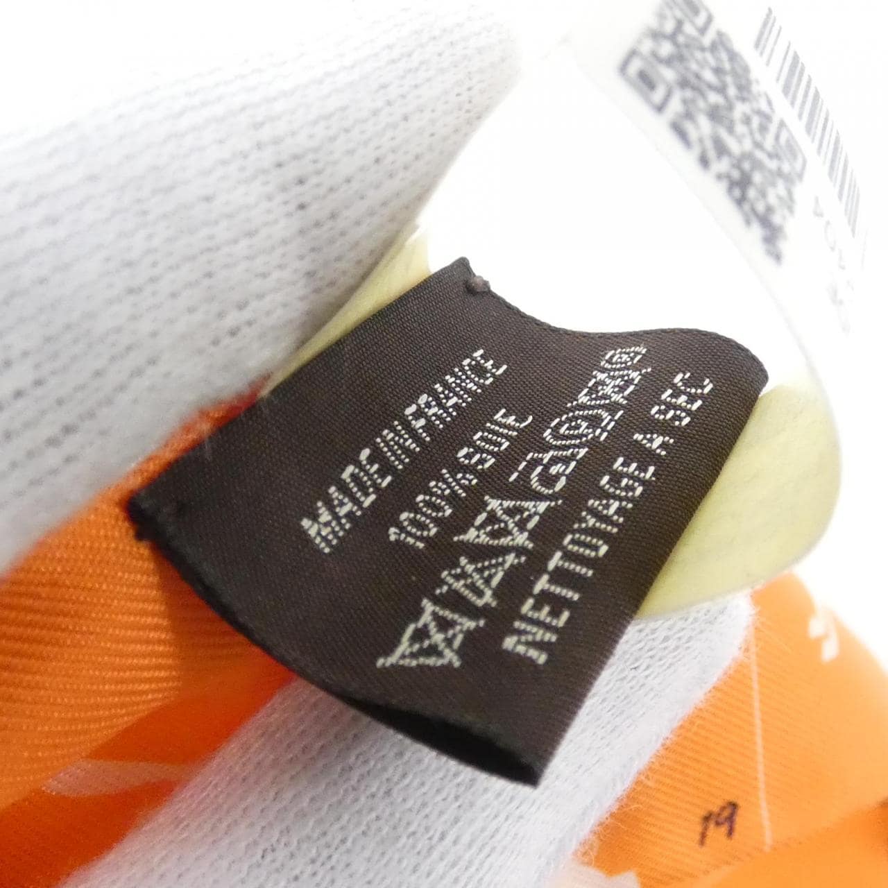 【未使用品】エルメス HERMES PARADE ツイリー 064150S スカーフ