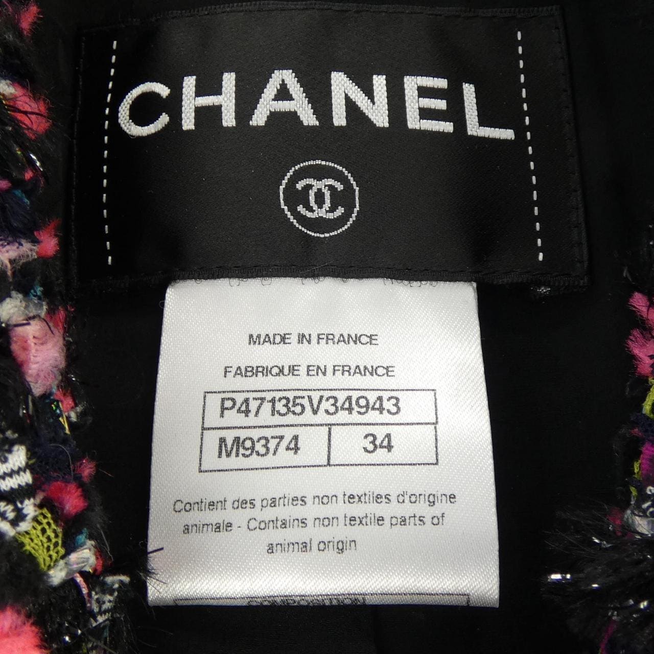 シャネル CHANEL P47135V34943 ジャケット