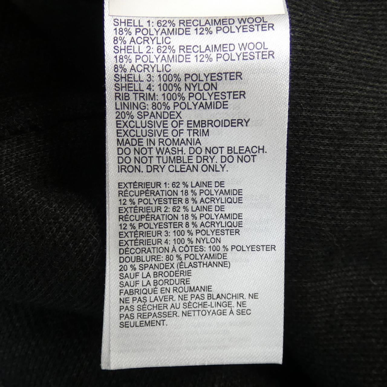 カナダグース CANADA GOOSE ブルゾン