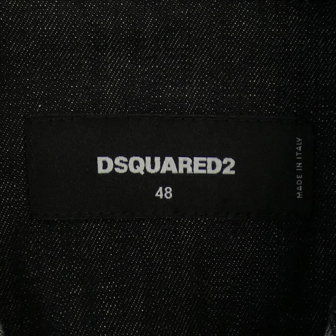 ディースクエアード DSQUARED2 デニムジャケット