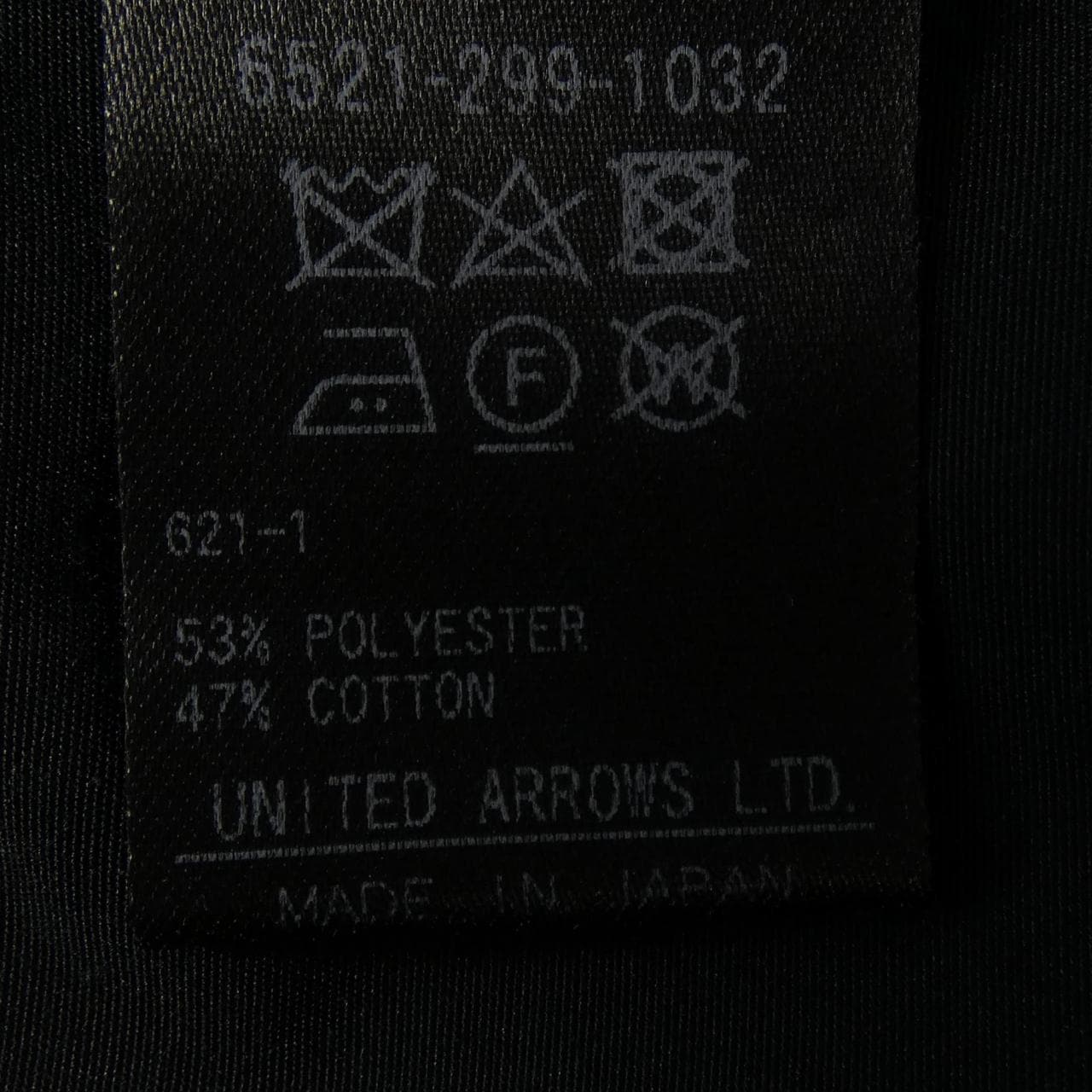 ドゥロワー DRAWER 6521-299-1032 トップス