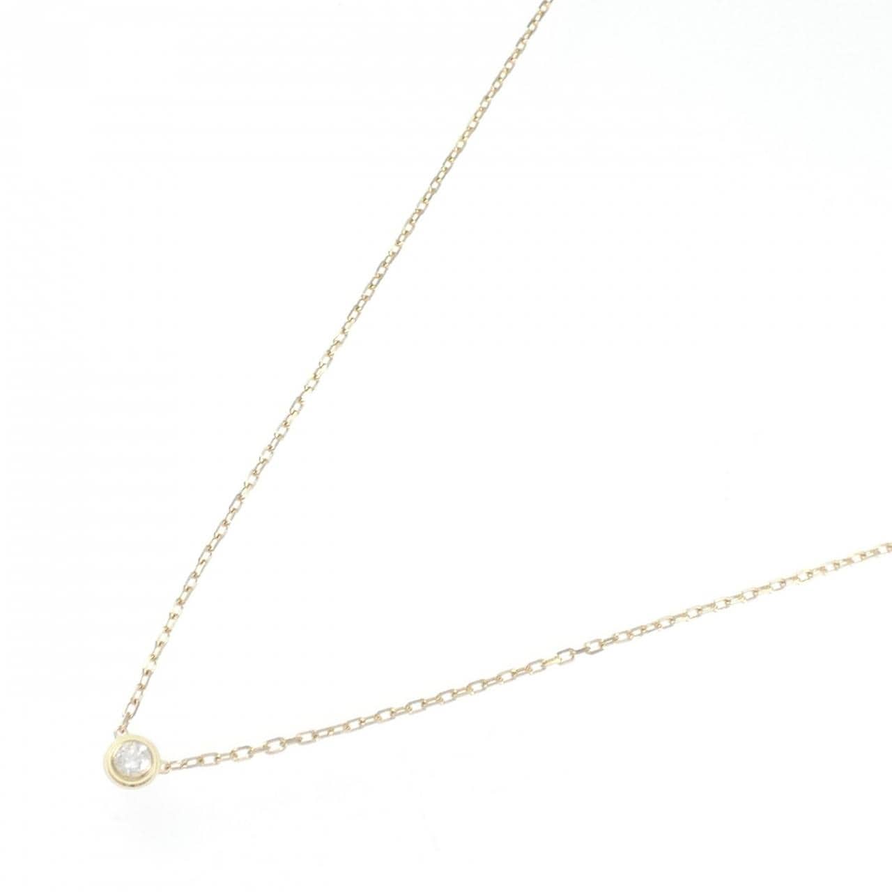 Cartier Damour小号项链
