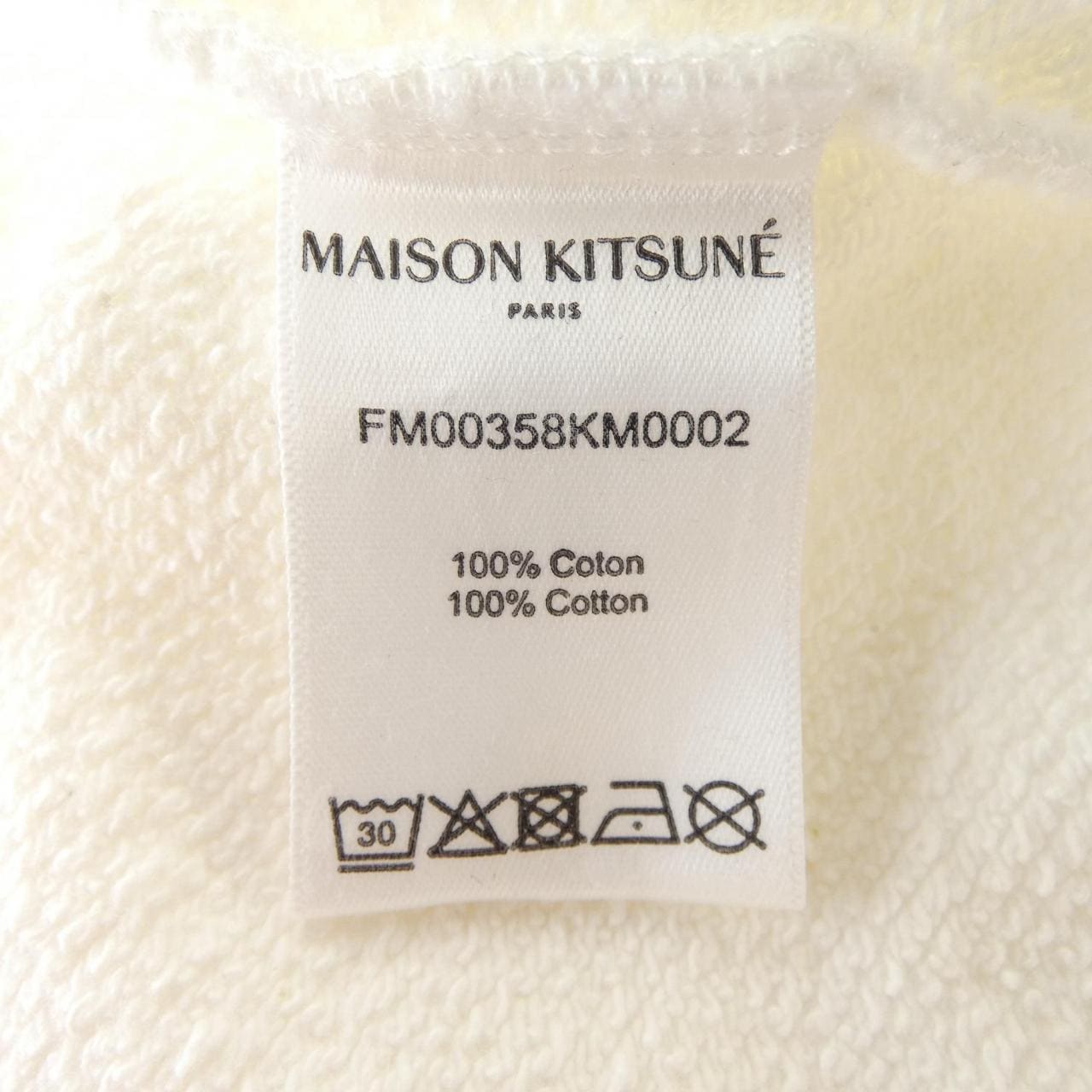 メゾンキツネ MAISON KITSUNE FM00358KM0002 スウェット
