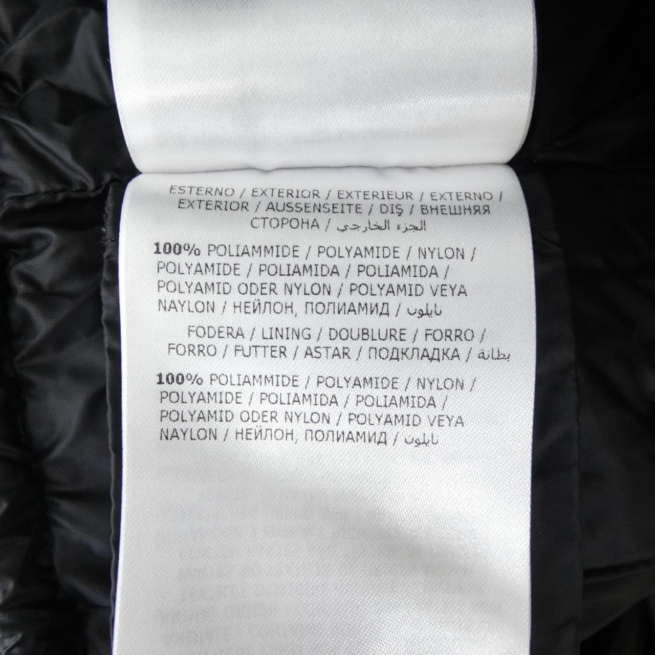 モンクレール MONCLER HERMIFUR ダウンコート