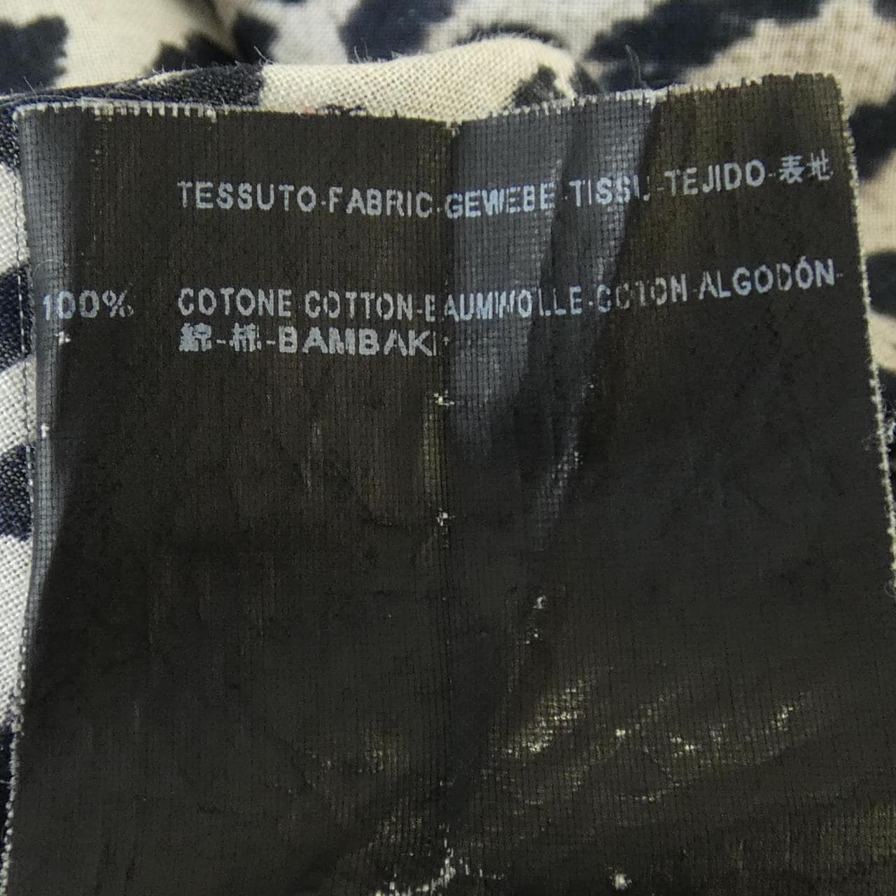 サンローラン SAINT LAURENT 323951　YM30P シャツ