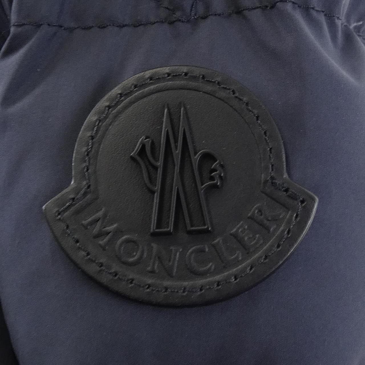 モンクレール MONCLER ARNEB ダウンジャケット