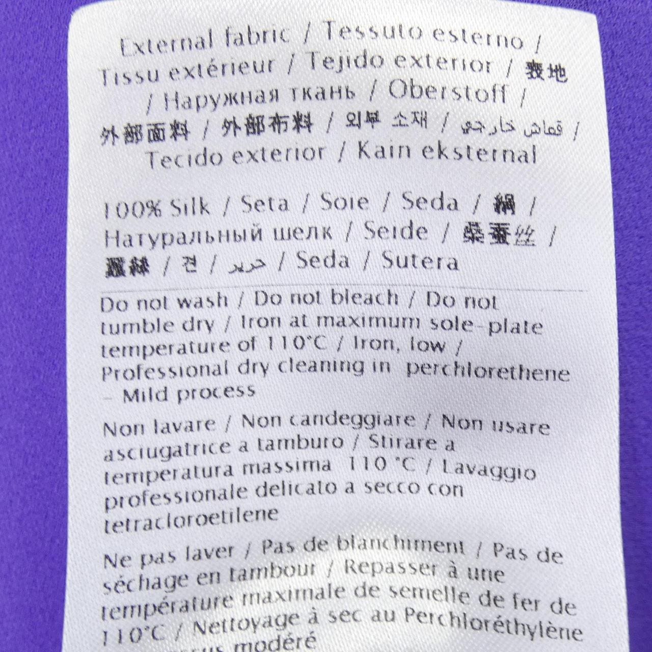 ヴァレンティノ VALENTINO シャツ