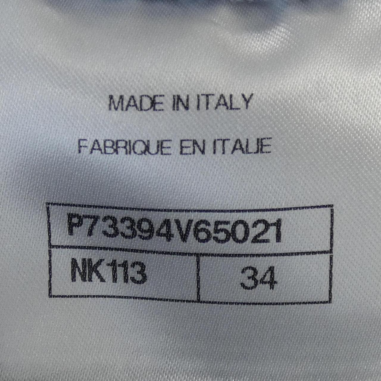 CHANEL P73394V65021 牛仔裤