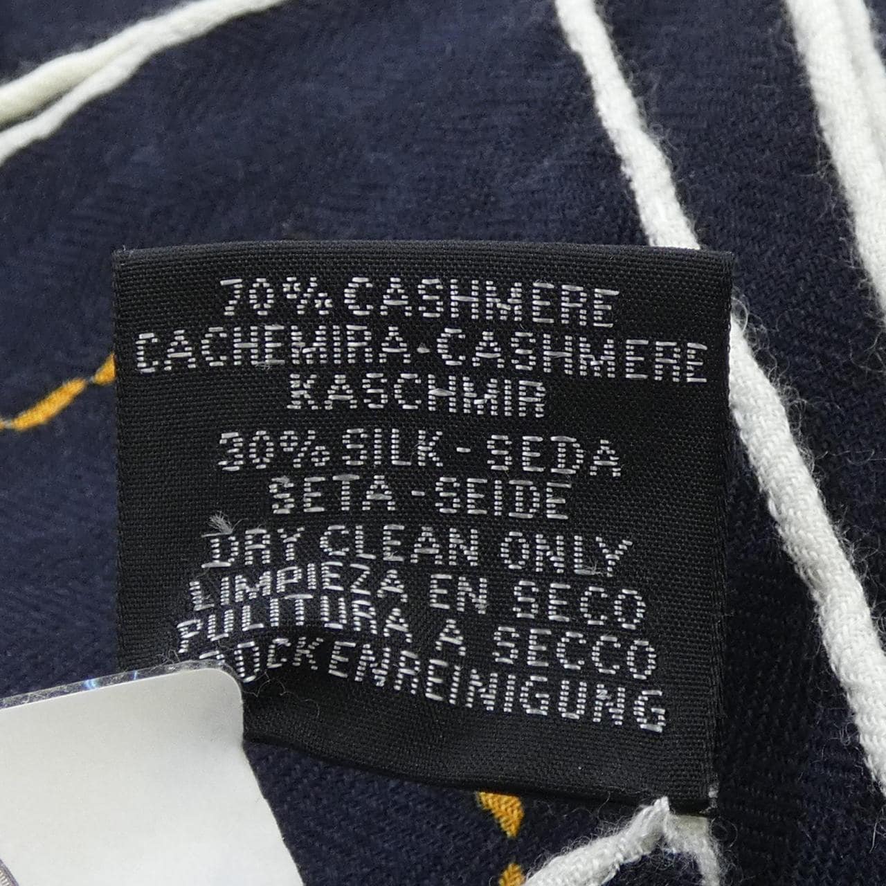 エルメス HERMES PIQUE SELLIER H242500S カレジェアン140 ショール