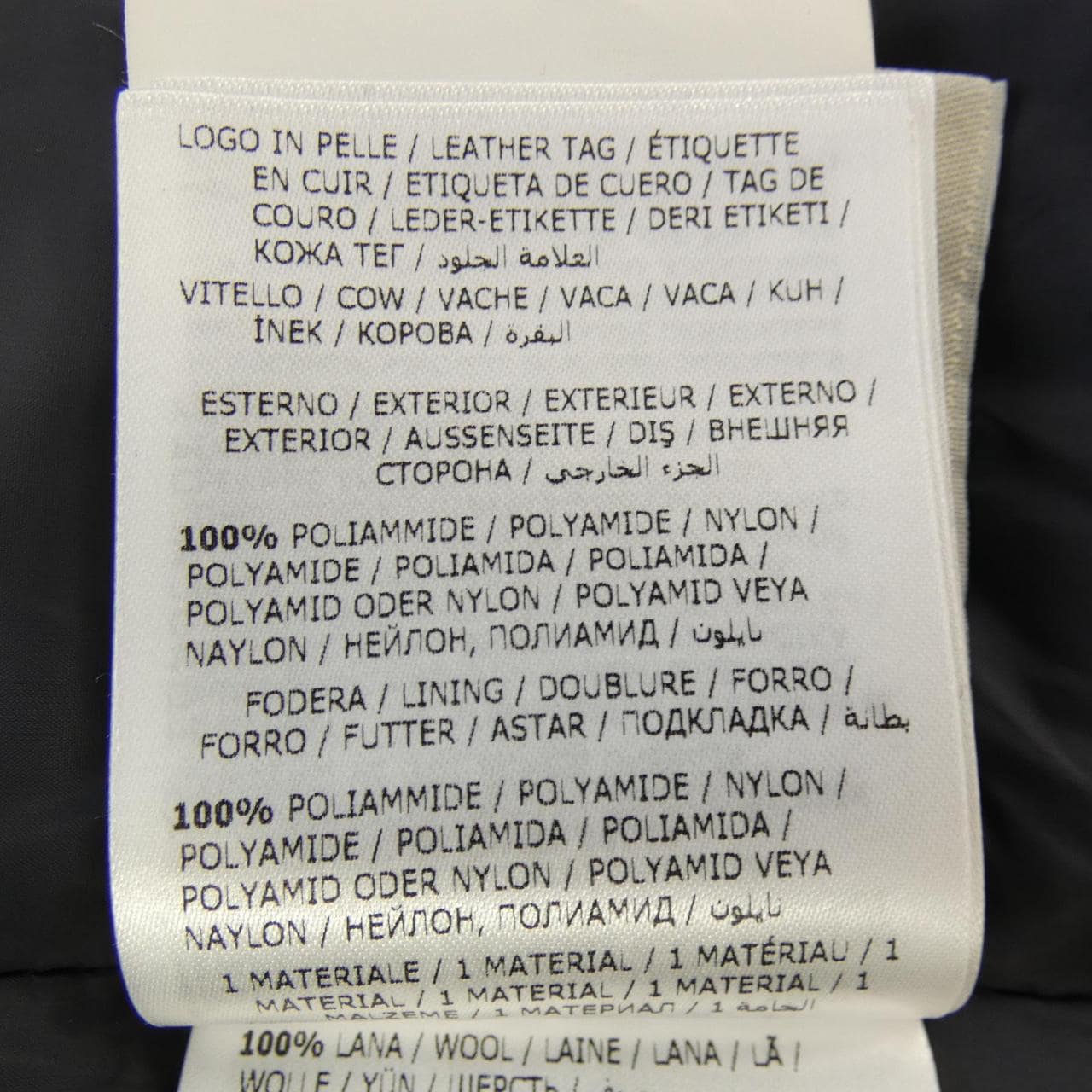 モンクレール MONCLER RYAN ダウンジャケット