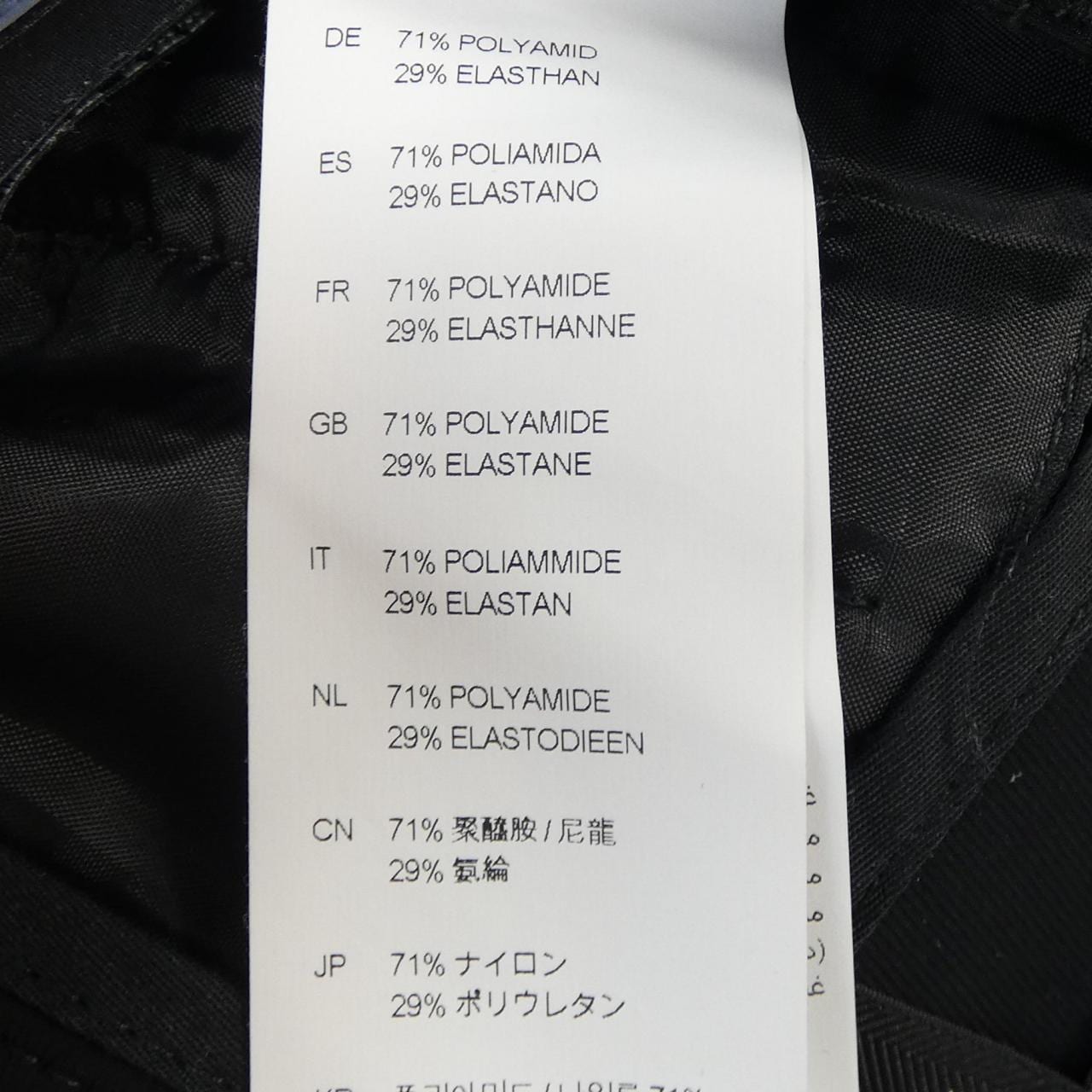 ハイドロゲン HYDROGEN パンツ