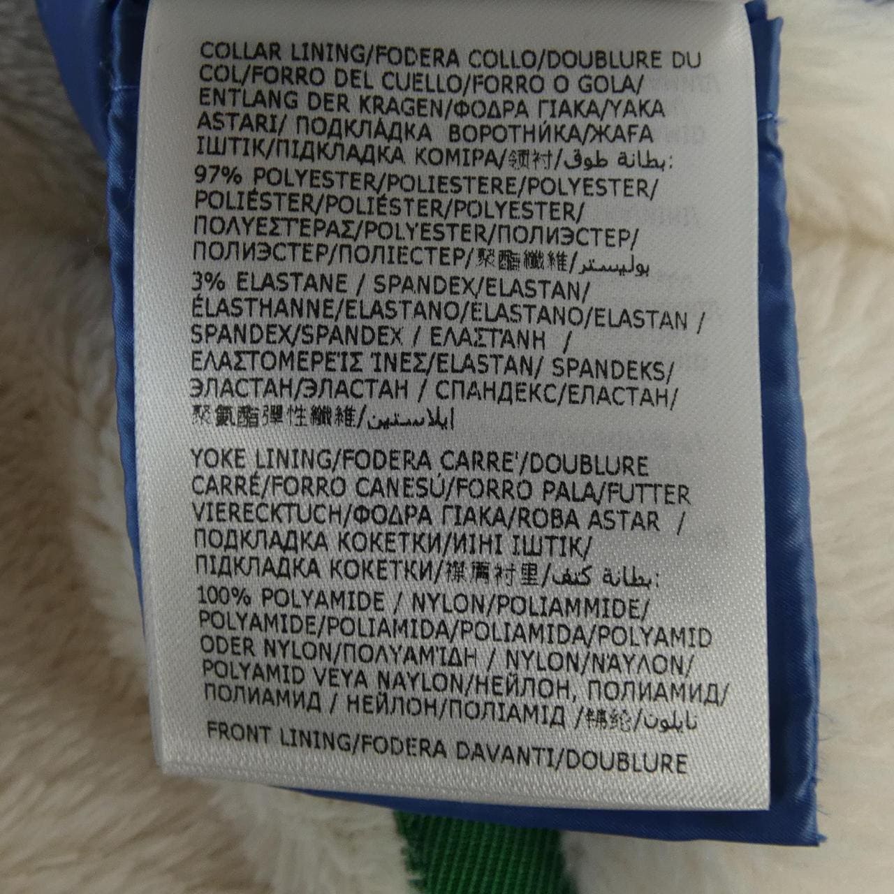 モンクレールグルノーブル MONCLER GRENOBLE 20978G00016 ダウンジャケット