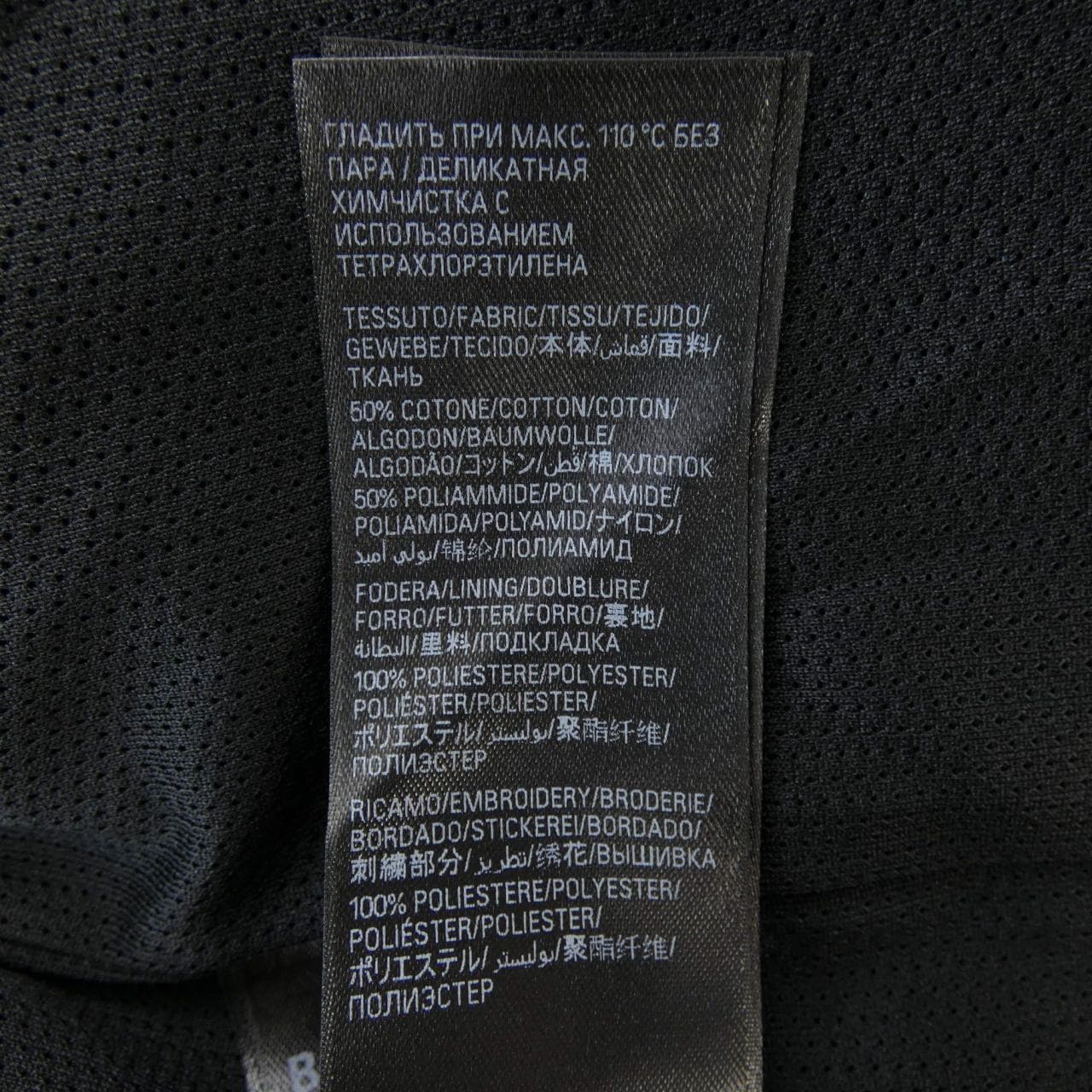 バレンシアガ BALENCIAGA 822233 TPQ38 UNISEX パンツ
