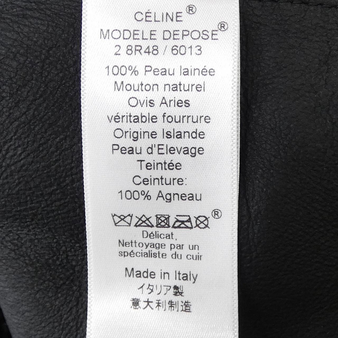 セリーヌ CELINE 2 8R48/6013 ムートンコート