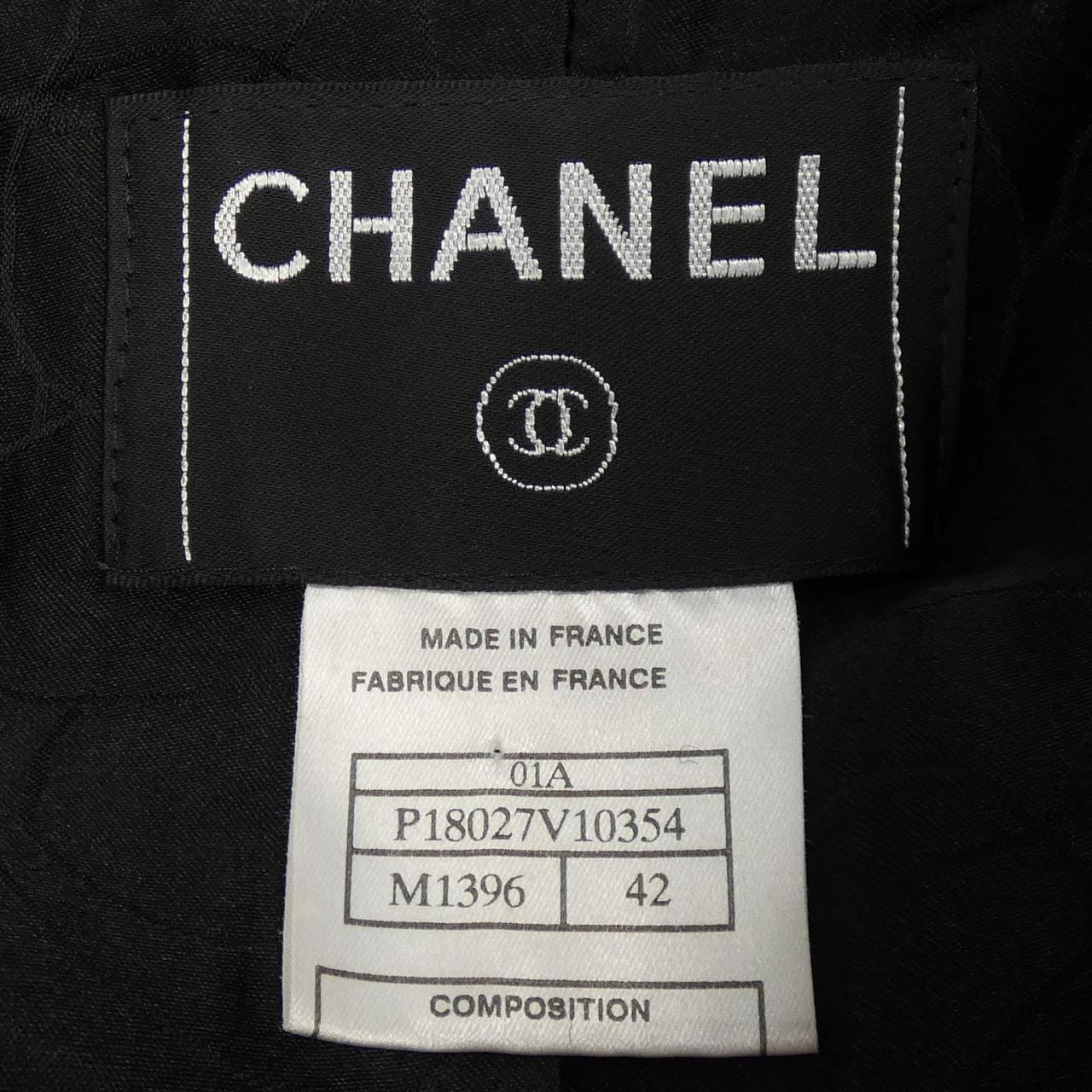 [vintage] CHANEL jacket