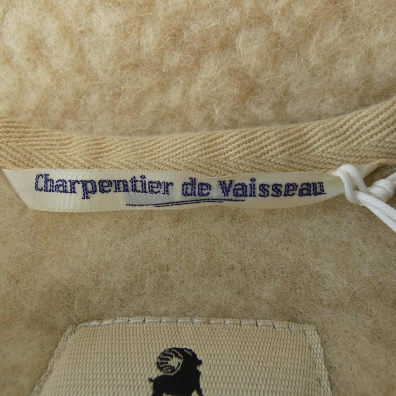 Charpentier de Vaiss ベスト