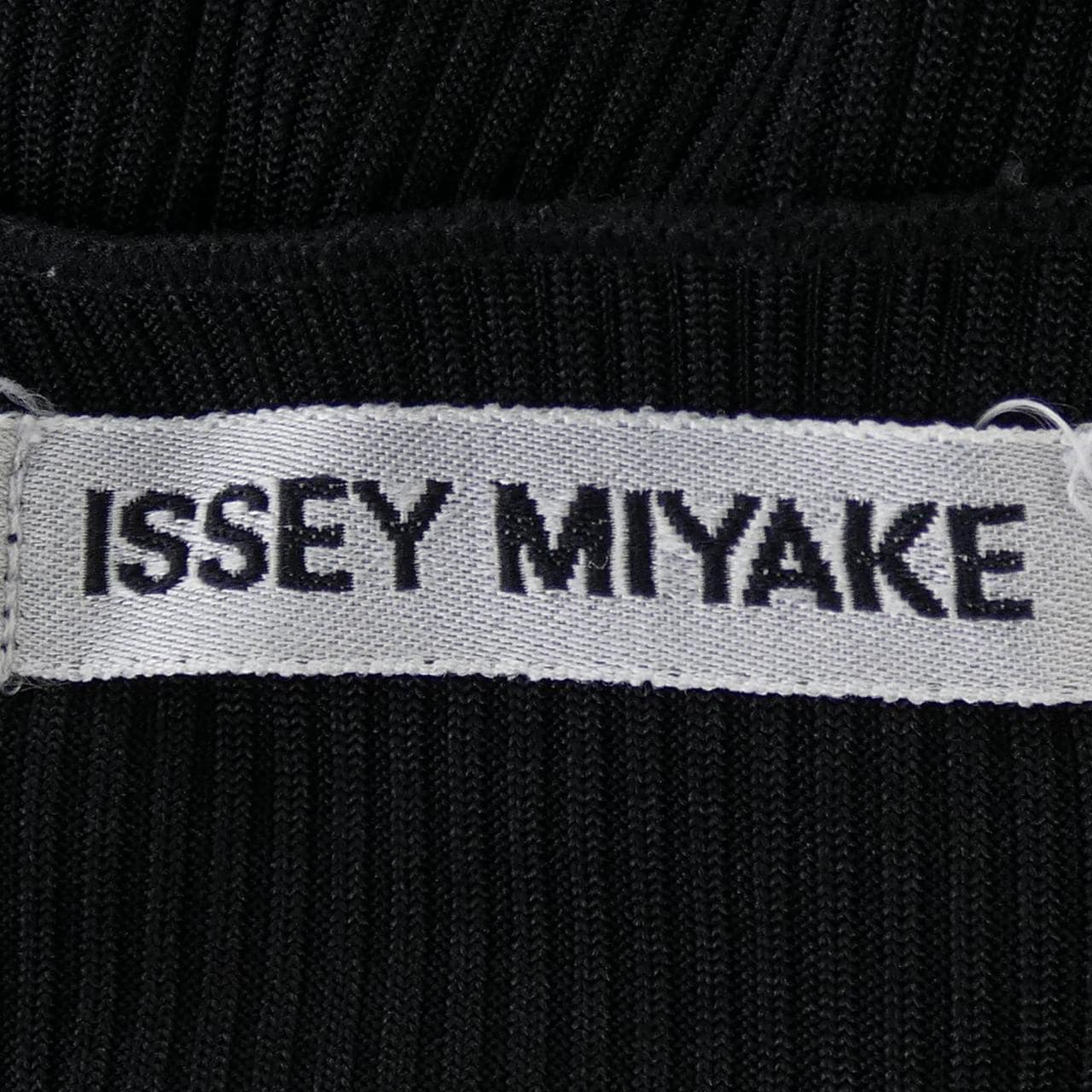 【ヴィンテージ】イッセイミヤケ ISSEY MIYAKE トップス