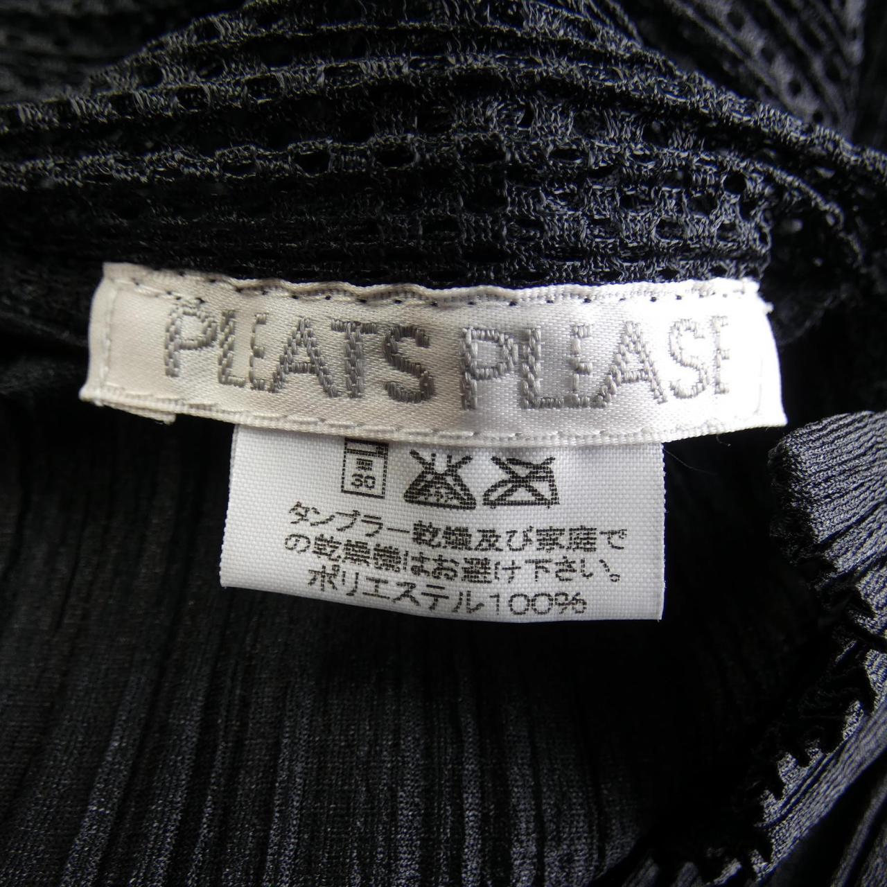 プリーツプリーズ PLEATS PLEASE PP64-JJ425 カーディガン