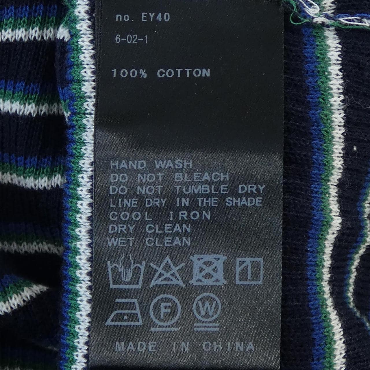 エーピーストゥディオ AP STUDIO ニット