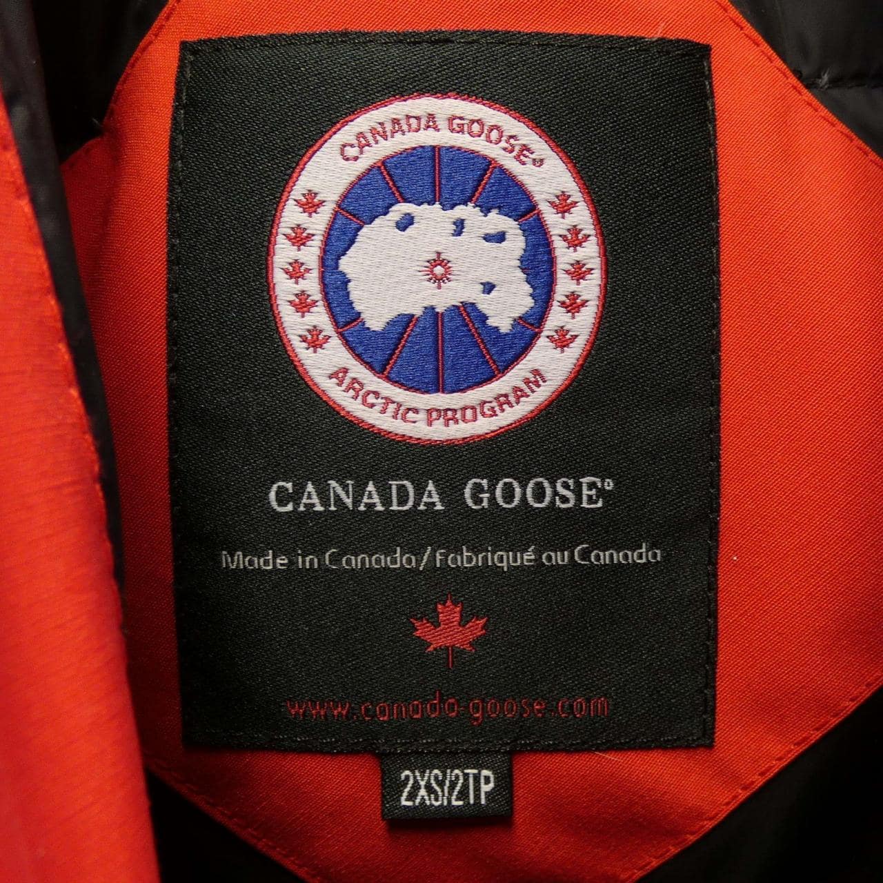 カナダグース CANADA GOOSE ケンジントン  KENSINGTON 2506JLI R ダウンコート