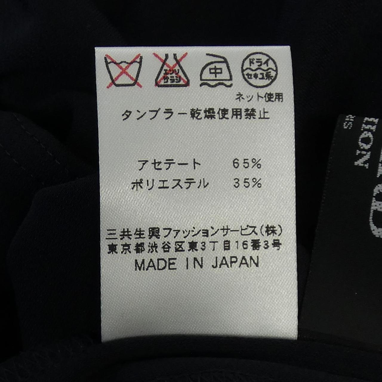 レオナールファッション LEONARD FASHION トップス